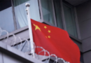 加拿大外交部宣布制裁四名中国官员和一个实体