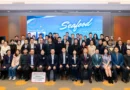 2025 首届北美-亚洲海产贸易峰会与商务晚宴圆满落幕