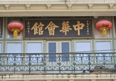 【声明】温哥华中华会馆：期盼加中关系回复到战略伙伴关系水平！