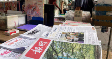 加拿大《明报》宣布停刊：中文日报成绝响