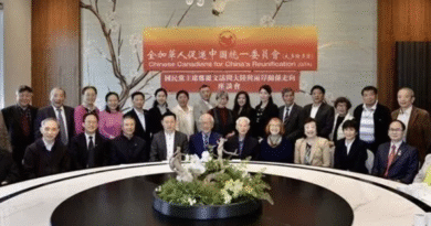 全加华人促统会（大多地区）举办郑丽文访陆与两岸关系专题座谈会