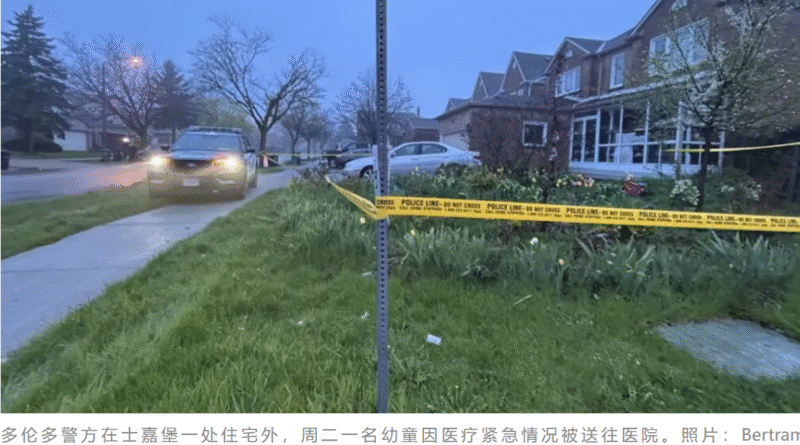 华人惨剧！多伦多2岁女童家中死亡，37岁华人妈妈被控一级谋杀！