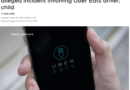 安省12岁女孩点Uber Eats外卖遭司机骚扰! 母亲发声警告!